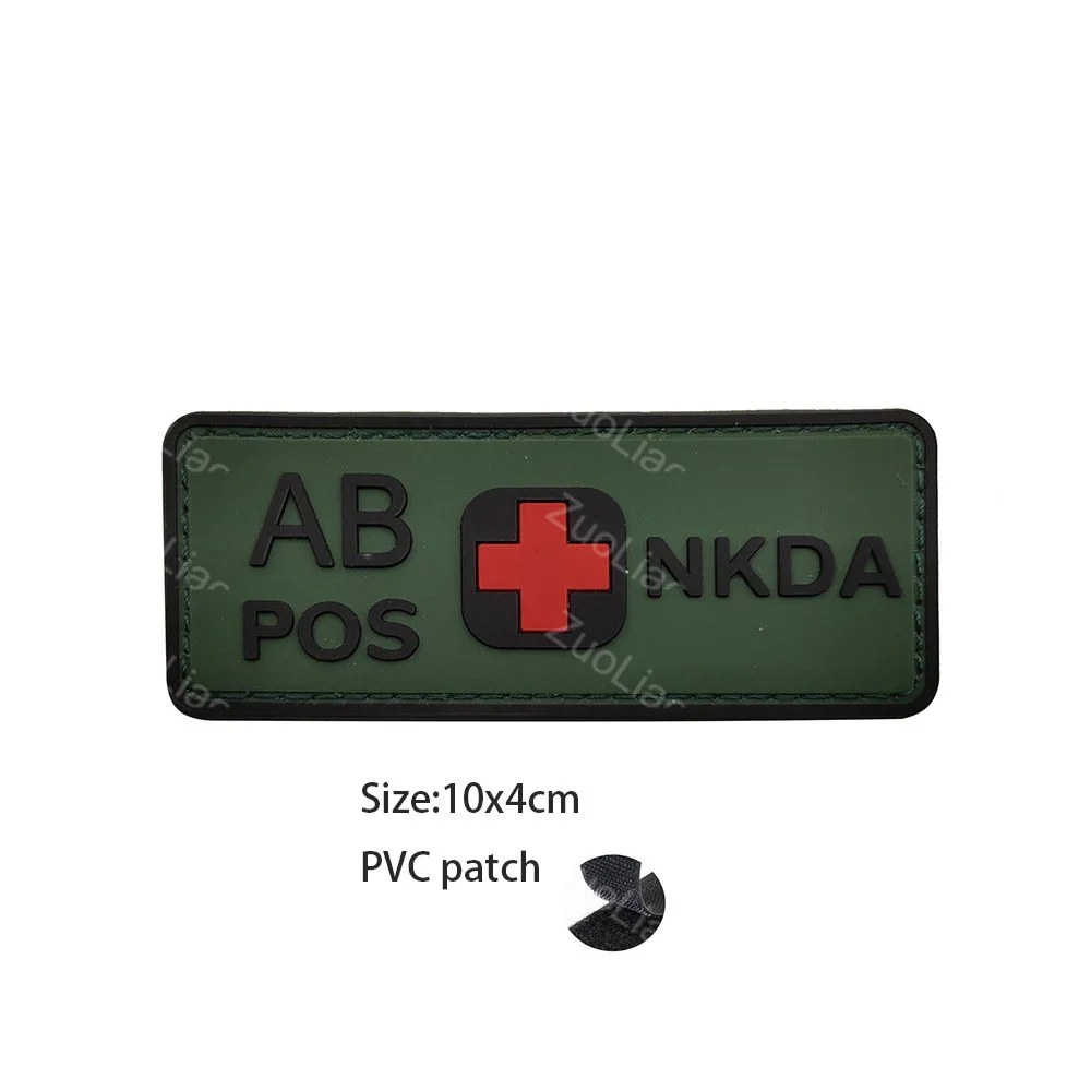 PVC Patch 25