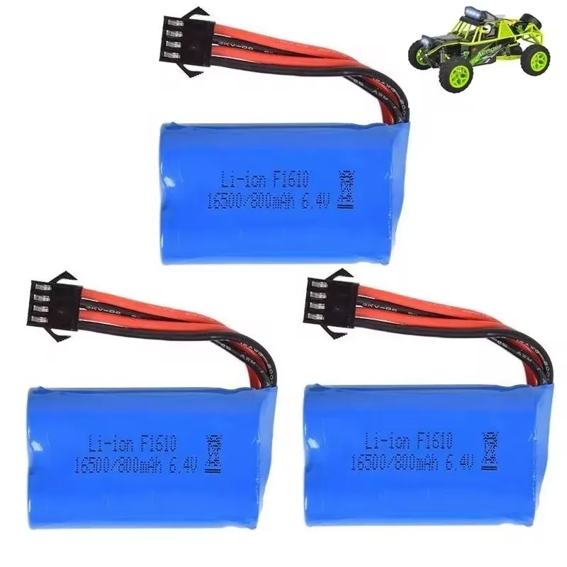 3Pcs battery