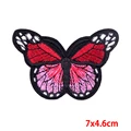 PE7301CT