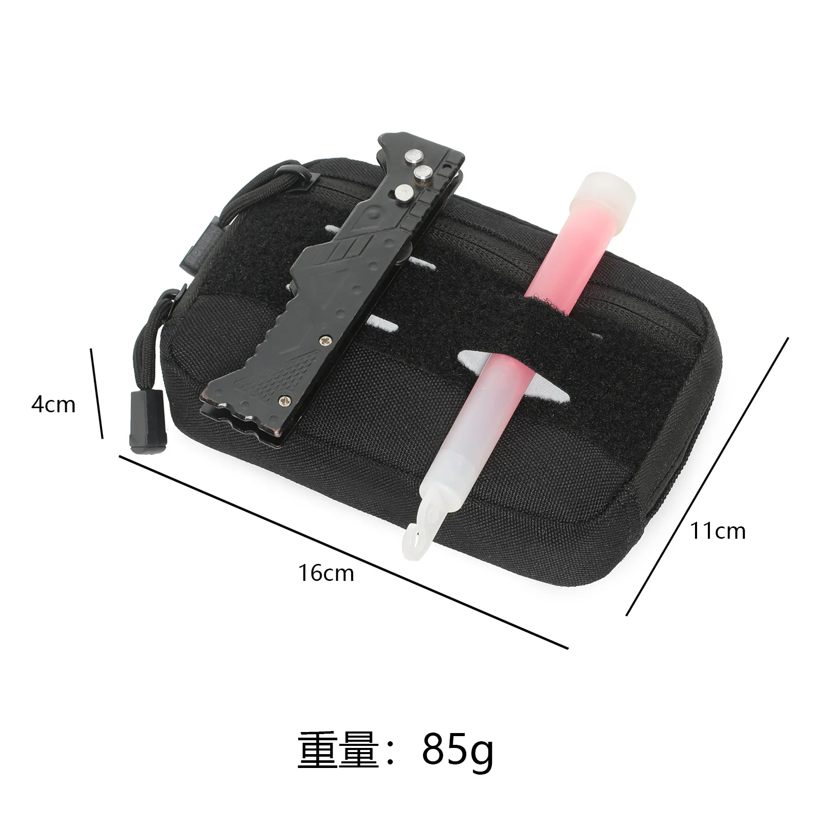 Paquete de accesorios de caza para cinturón al aire libre, Kit de herramientas EDC, riñonera táctica de camuflaje Molle, monedero para teléfono y viajero - imagen 3