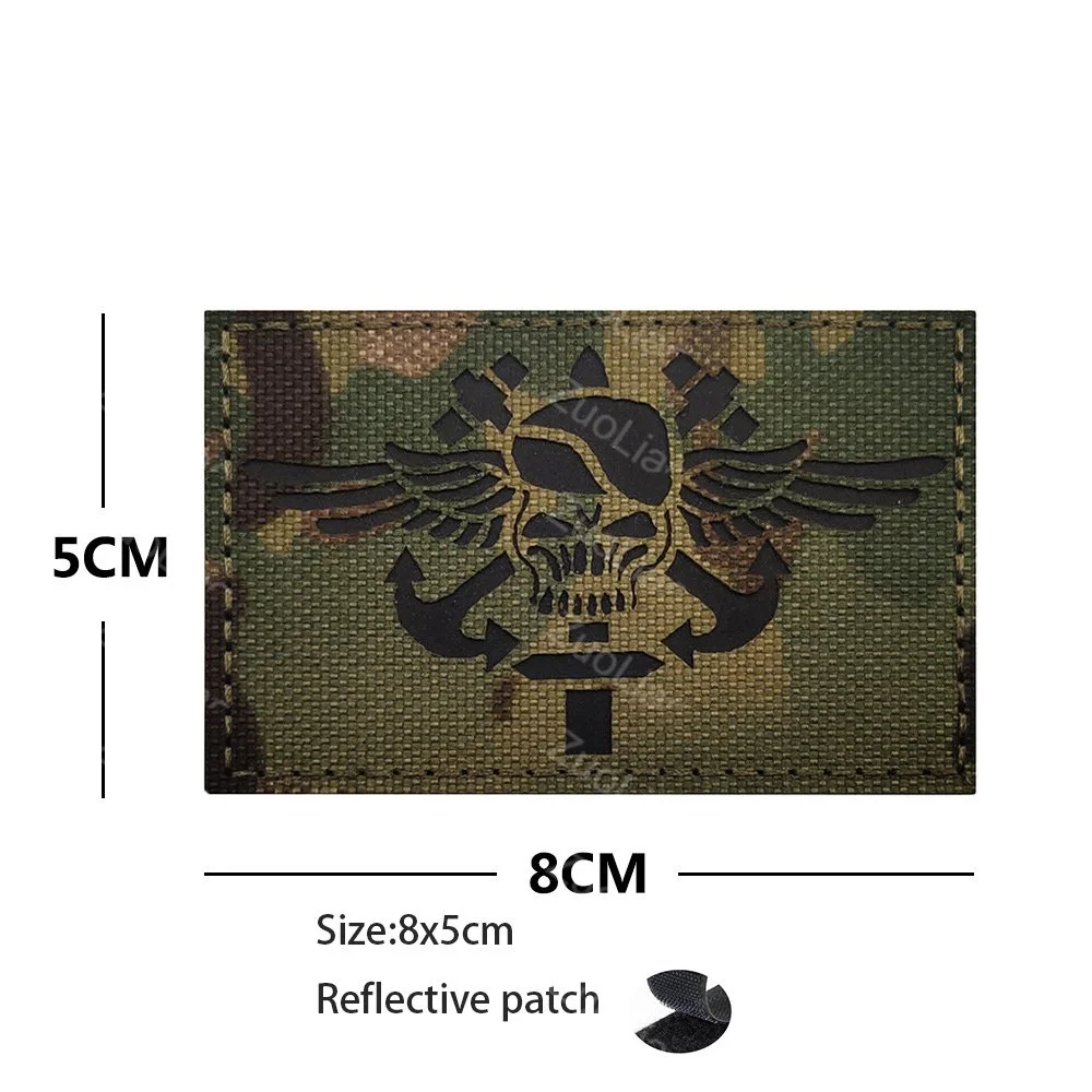 Reflective Patch 18