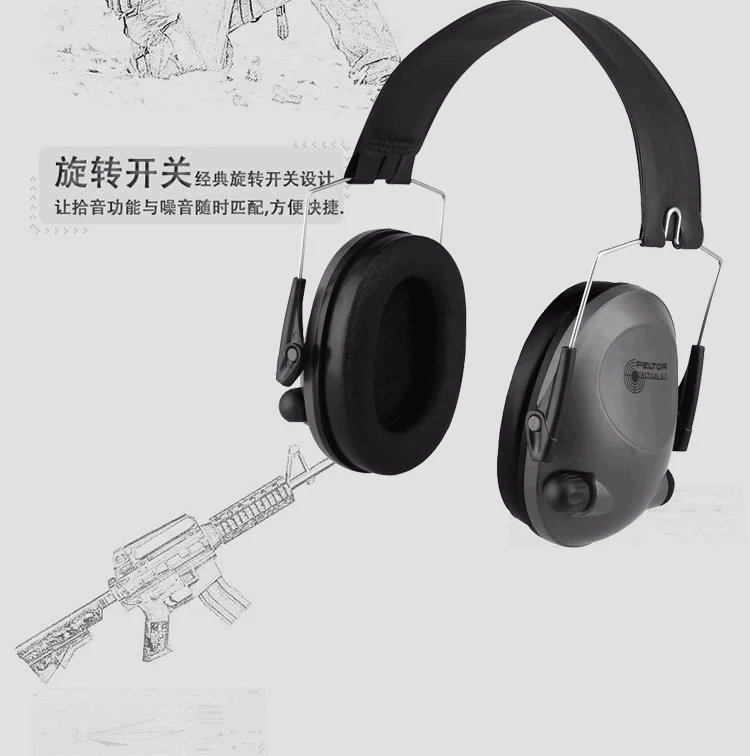 Orejeras insonorizadas tácticas 6S con sonido táctico - imagen 3