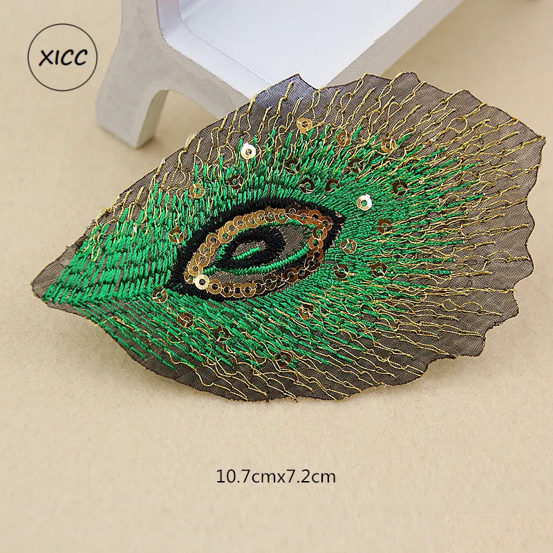 4458332296_821956216_