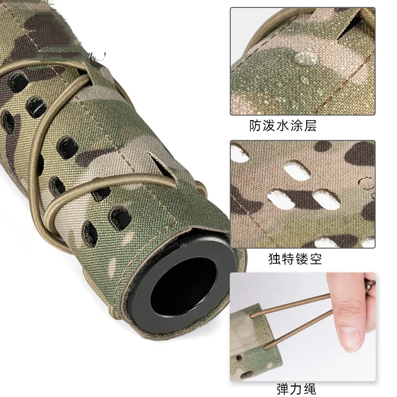 Cubierta de silenciador táctico, tapa de fuego, cubierta de tela de camuflaje a prueba de arañazos, corte láser, 18Cm - imagen 4