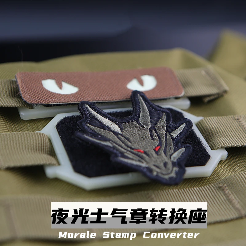 Parches convertidores de sello luminoso, insignia de brazalete táctico para asiento, grabable, actualización 2,0, decoración de mochila DIY con bucle de 2,5 cm - imagen 5