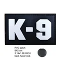 PVC patch 32