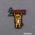 PE12489CT