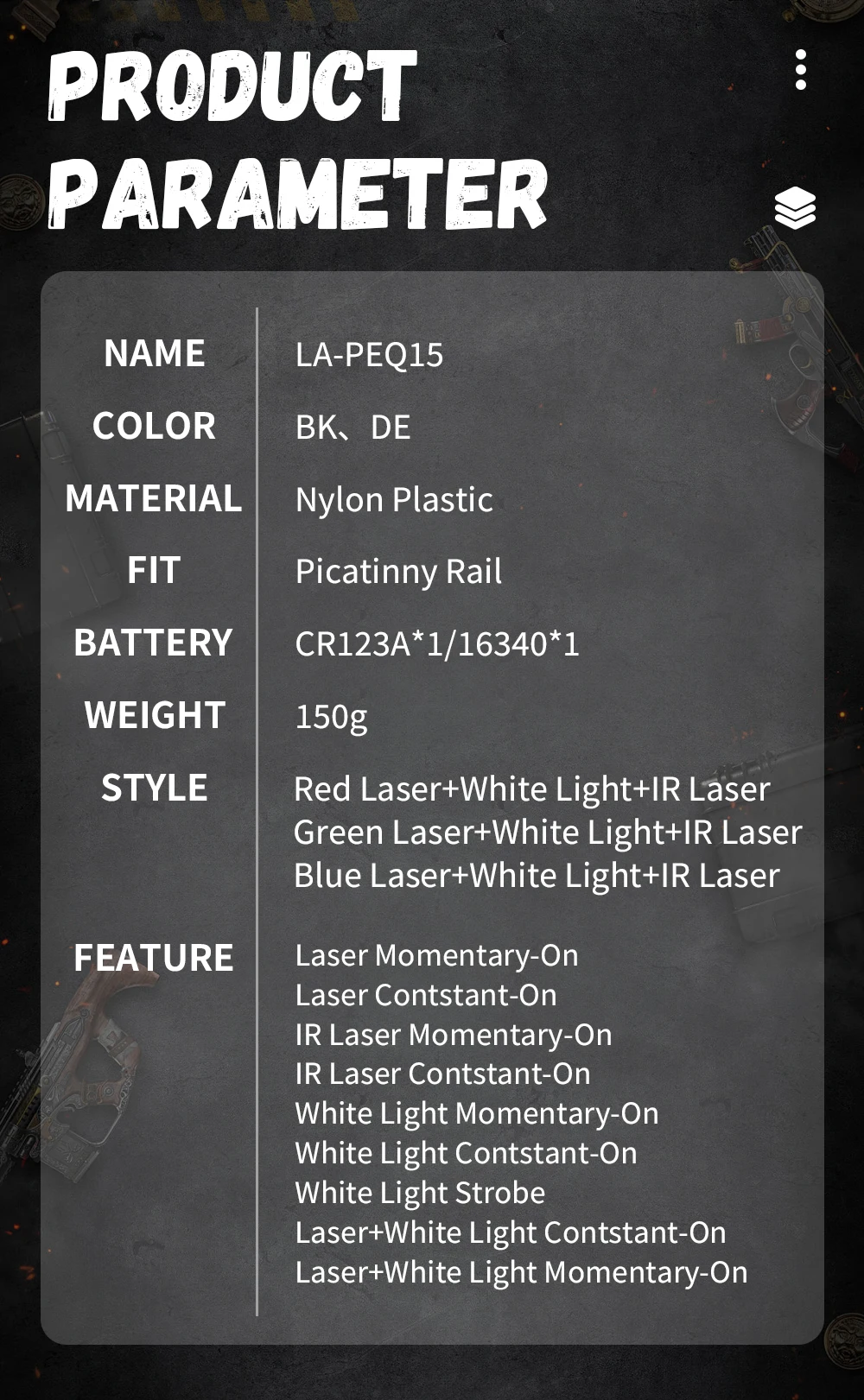 Una pantalla de parámetros del producto que muestra el material de color del producto, la batería, el peso, el estilo y las características