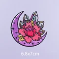 PE5456CT