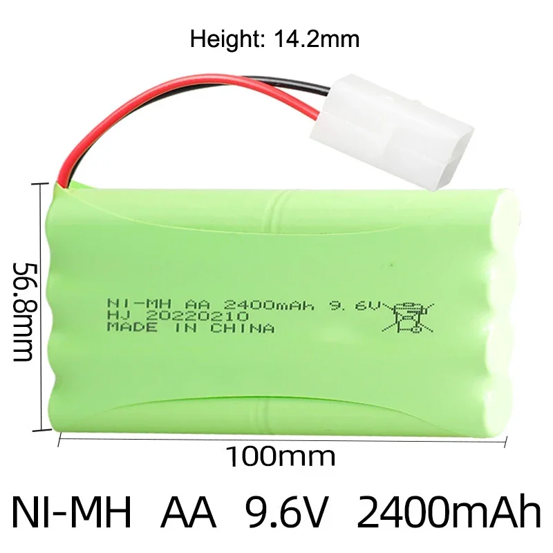 1PCS battery