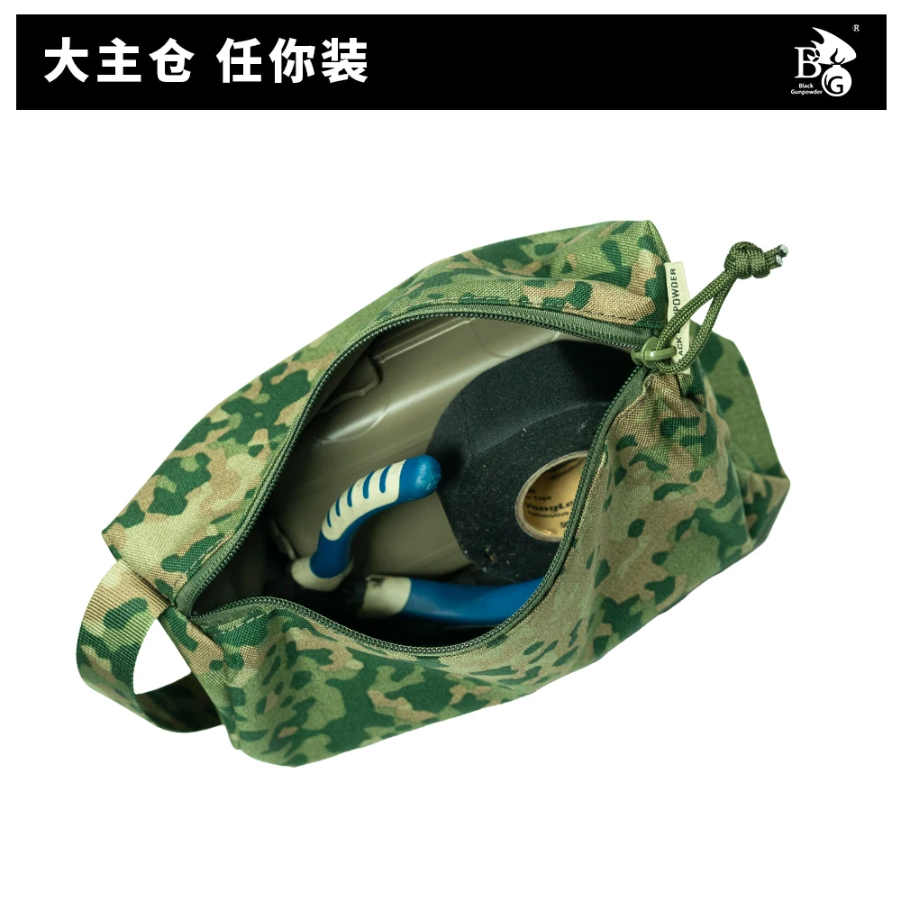 Bolsa organizadora táctica impermeable resistente a la humedad, Camuflaje Holland, ignífugo, bolsa de lavado de viaje - imagen 2