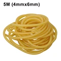 5M (4mmx6mm)