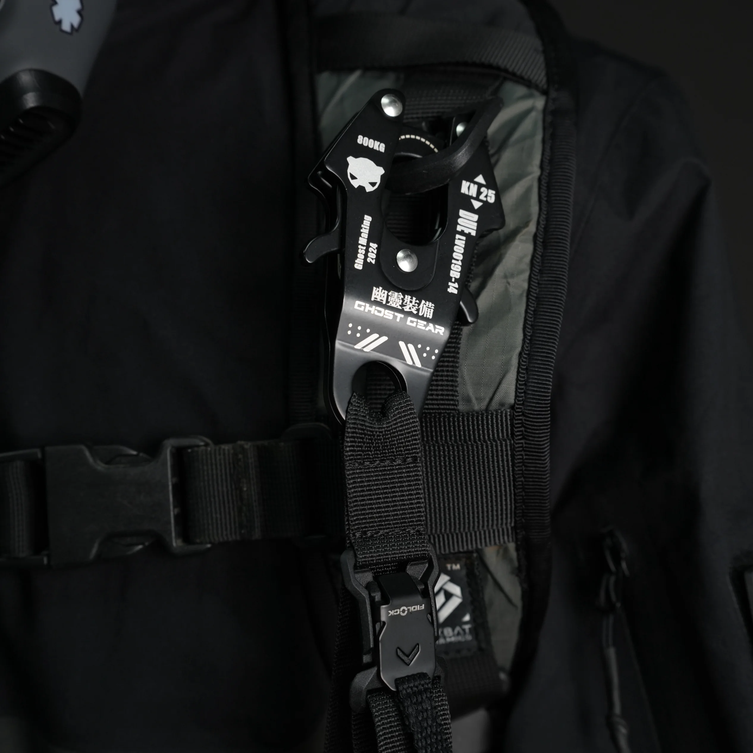 Correa de acompañamiento multifuncional táctica al aire libre - imagen 3