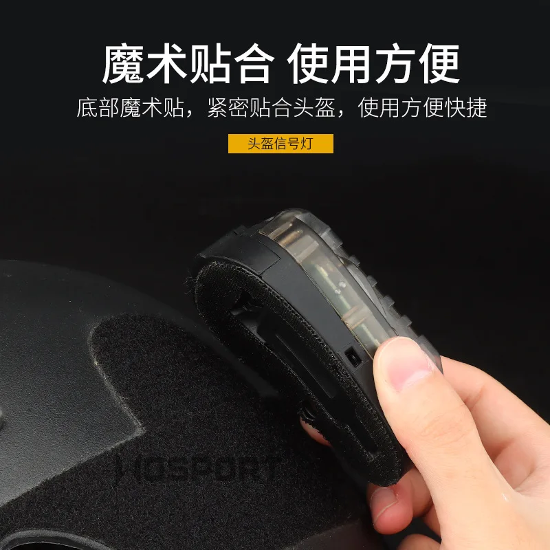 Casco táctico de mariquita, luz de caracol, deportes al aire libre, luz táctica impermeable, nuevo - imagen 5