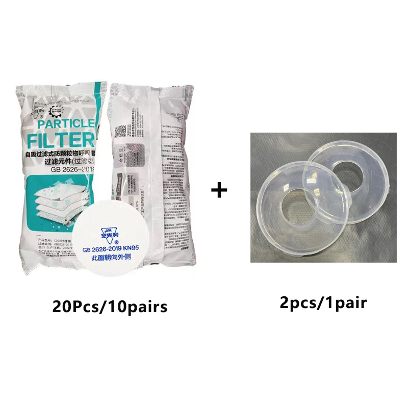 1 pack 2pcs fixator