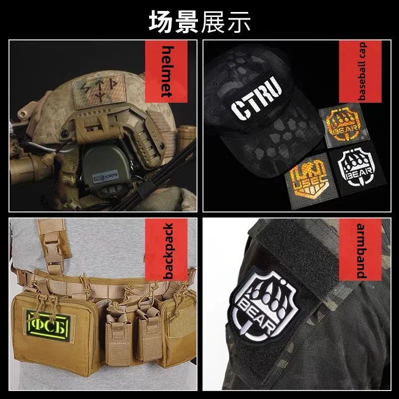 Parches de garra de oso de PVC 3D, insignia de garra de oso USEC, gancho y bucle de Escape de Tarkov, brazalete para ropa, emblema de goma, decoración de mochilas - imagen 3