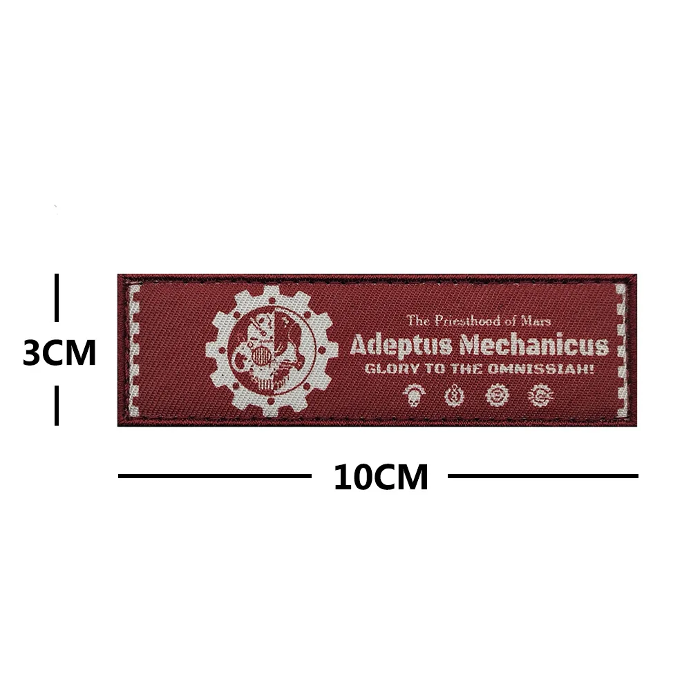 Parche táctico velcro MOLLE coyote anime ripstop resistente y duradero - imagen 3