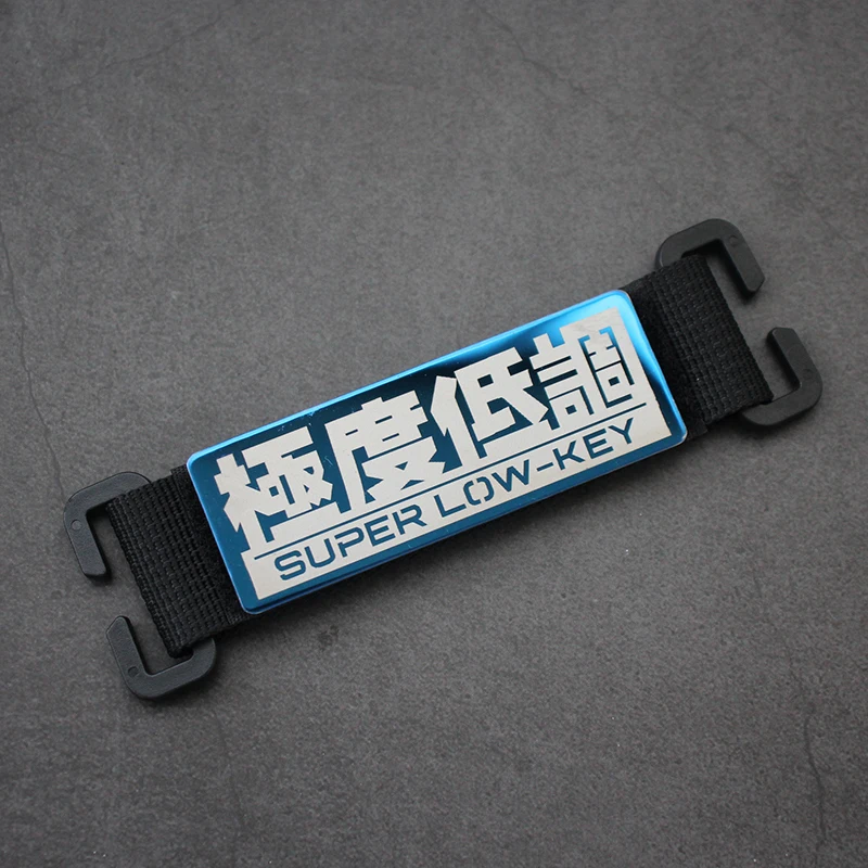 Parche de Metal súper Irascible extremadamente bajo, insignia táctica azul, tira de extensión MOLLE para bolsa de ropa, apliques DIY con gancho - imagen 5