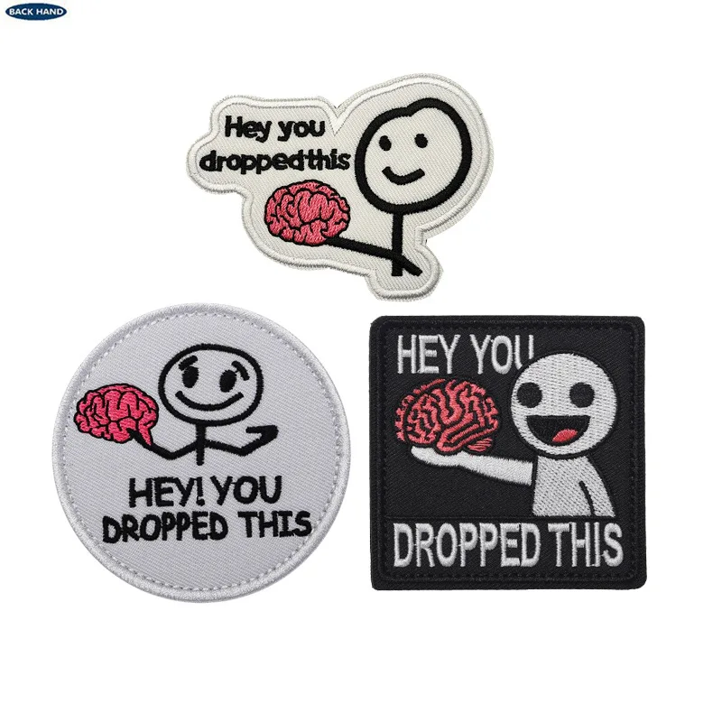 Parche bordado de humor "Cuenta que cae esto" Te perdido tu cerebro Parche con gancho y bucle para chaquetas, sombreros, bolsos, ropa - imagen 2