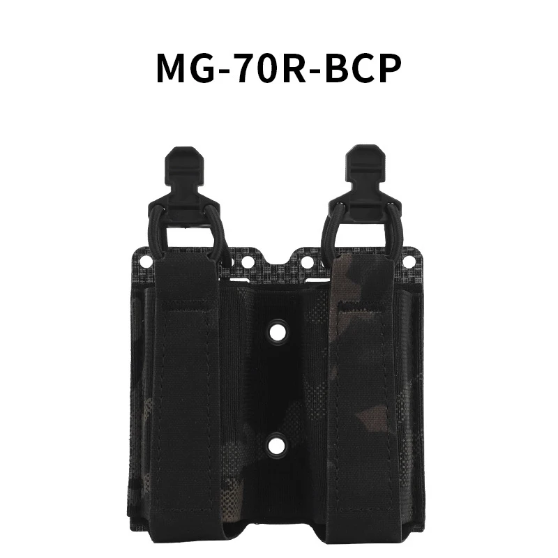 MG-70-BCP