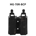 MG-70-BCP