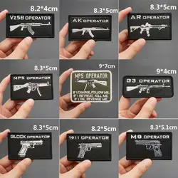 Parche táctico bordado AR con respaldo de gancho