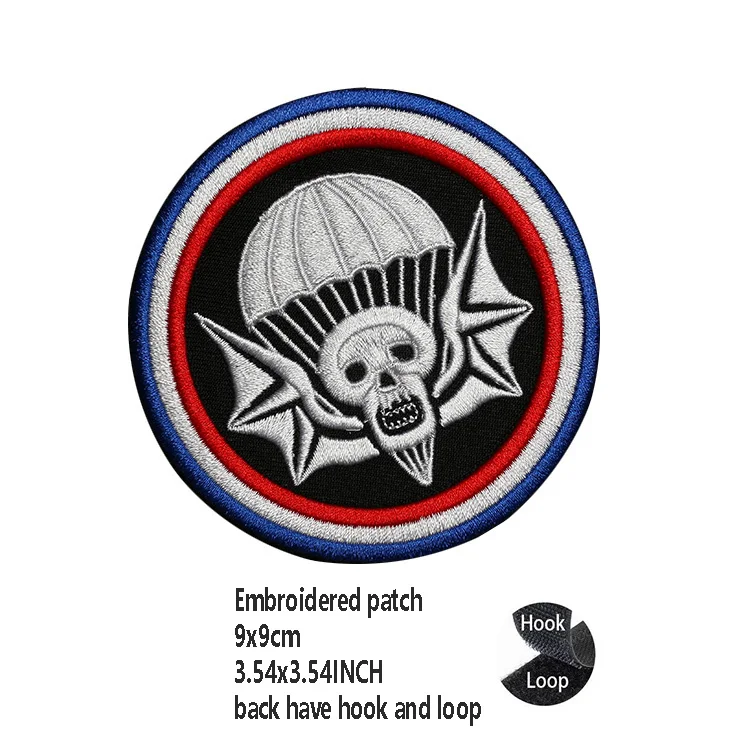 hook Loop patch 24