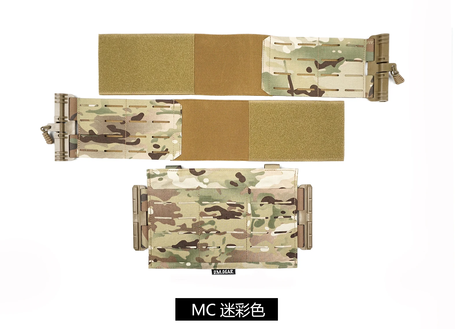 Chaleco de camuflaje Dmgear FCSK 2,0 Jpc, accesorios de envoltura de liberación rápida, personalización de Color - imagen 4