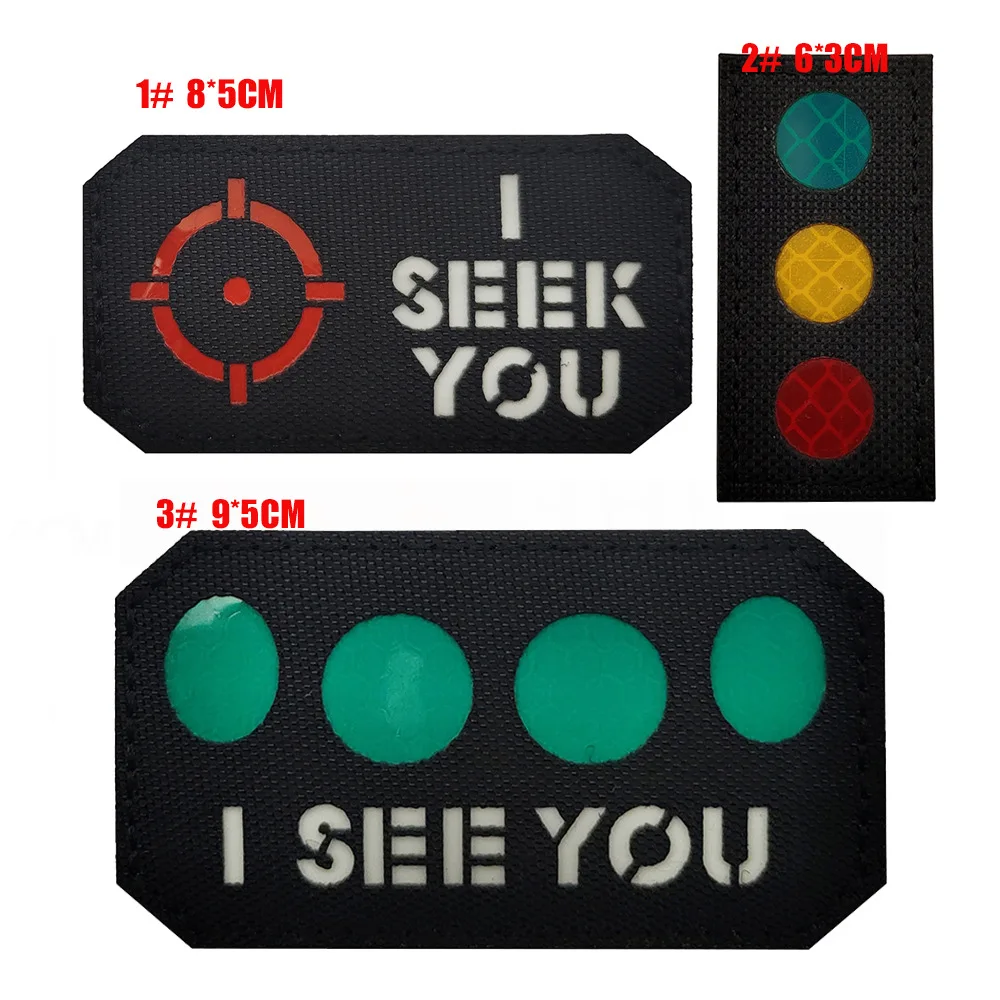 Un negro y verde te veo parche