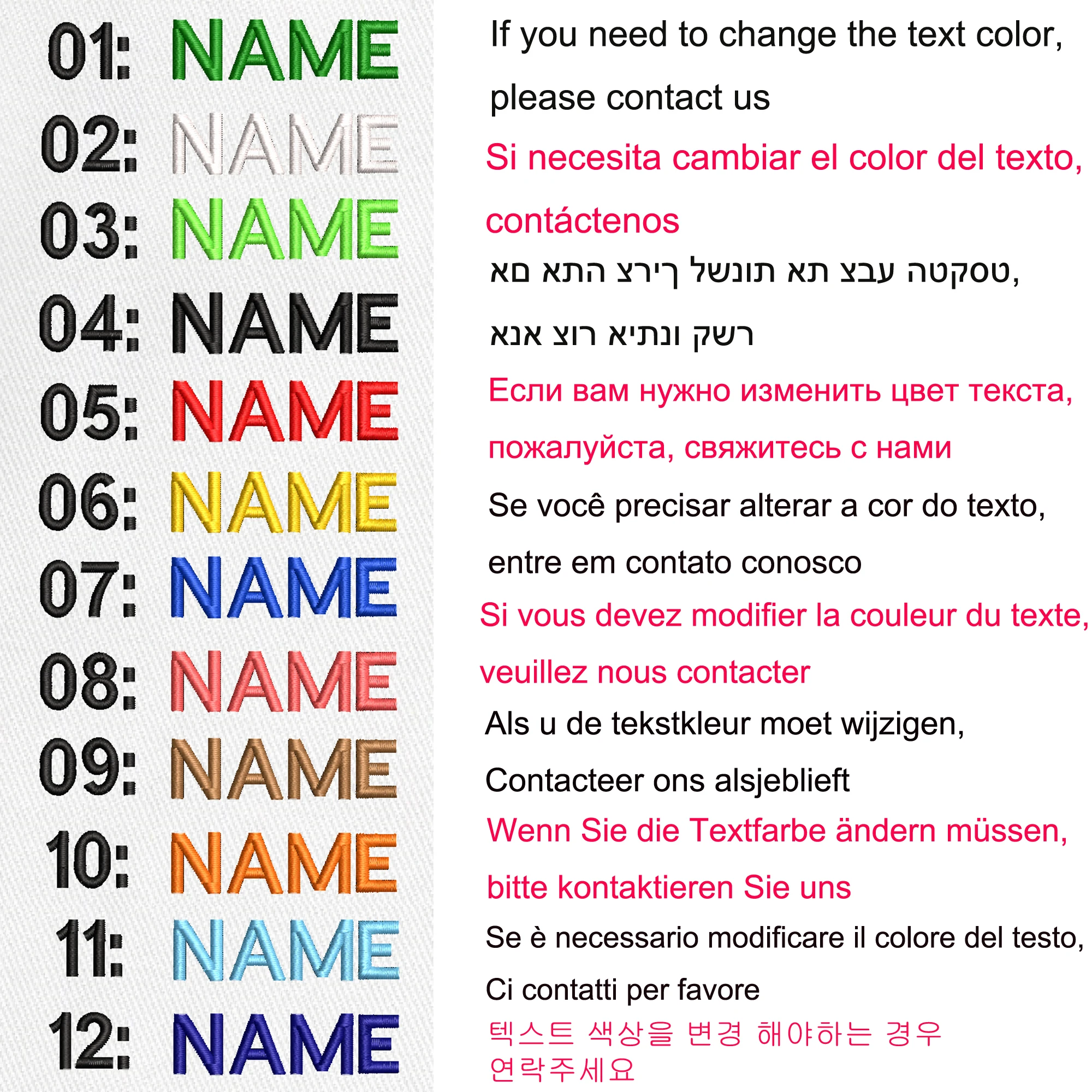 Parche de rayas con nombre personalizado, insignia de planchado o bucle de gancho, 10x2,5 cm,8x2,5 cm,12x2,5 cm,8x5cm,10x4cm,15x5cm,1 unidad 20x7cm, 25x8cm, blanco - imagen 2