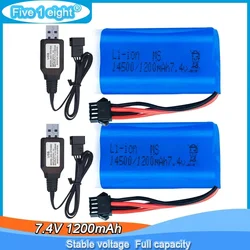 Batería recargable iones de litio para gel blaster con cargador