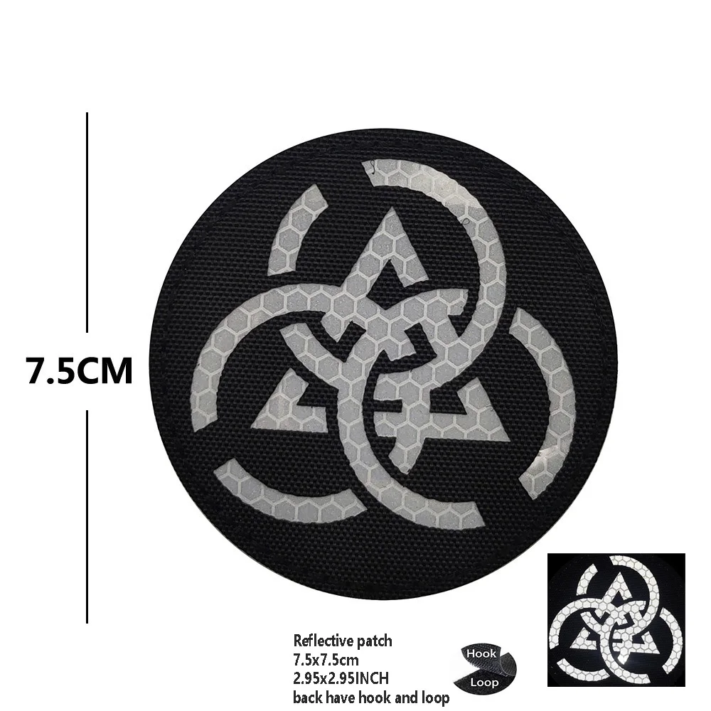 Reflective patch 5