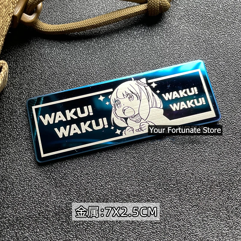 Dibujos animados espía familia Waku bidimensional hermosa chica Anime táctico DIY parche de Metal Base de bucle para decoración de mochila - imagen 3