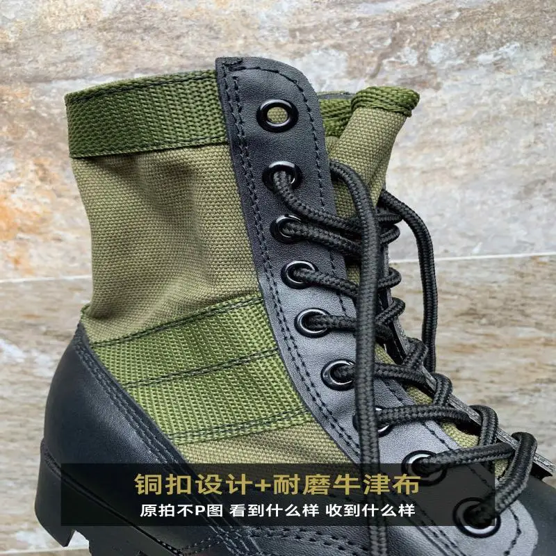 Botas de combate de cuero para el desierto, botines tácticos transpirables para exteriores, verano, 2024 - imagen 3