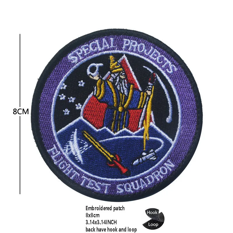 hook Loop patch 8