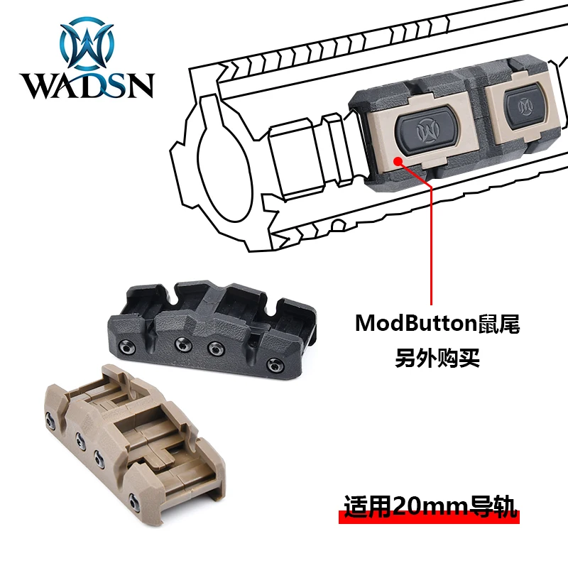 Wadsn-linterna M300A, cola de rata, ranura para tarjeta Modbutton A2/PEQ, Base DE INTERRUPTOR de Control Dual láser - imagen 4