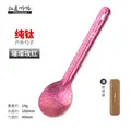 Rose red Spoon