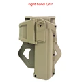 G17 Tan
