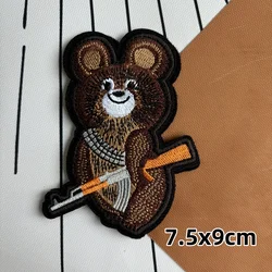 Parche bordado oso táctico con gancho y bucle para mochila