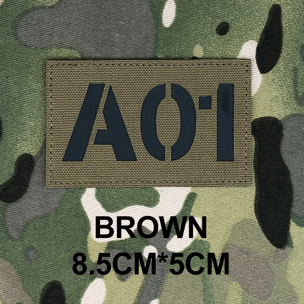 Brown 8.5cm