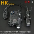 BK-Red-IR Laser D