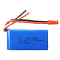 1PCS battery