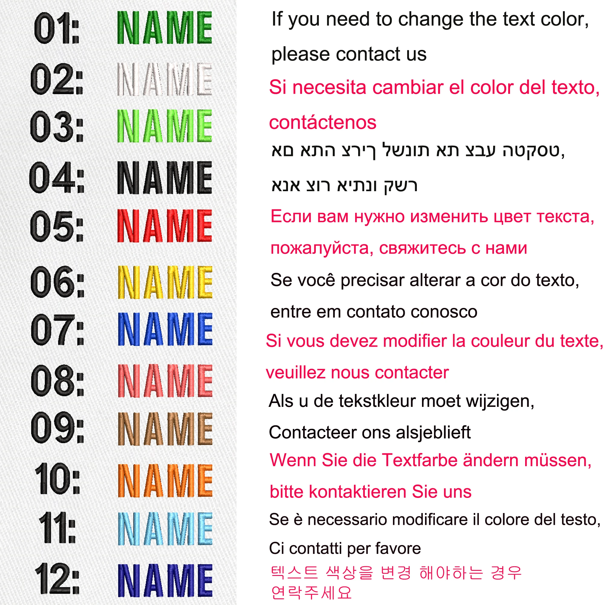 Parche personalizado con nombre y número, etiquetas de insignia a rayas, brazalete de chevrons, bucle de hierro o gancho bordado blanco, 1 ud. - imagen 2