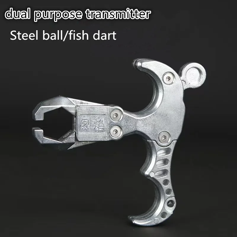 Dispositivo de liberación de Tiro con Arco hecho de Material metálico, puede lanzar rápidamente tirachinas de caza al aire libre, protege los dedos, accesorios de caza - imagen 5