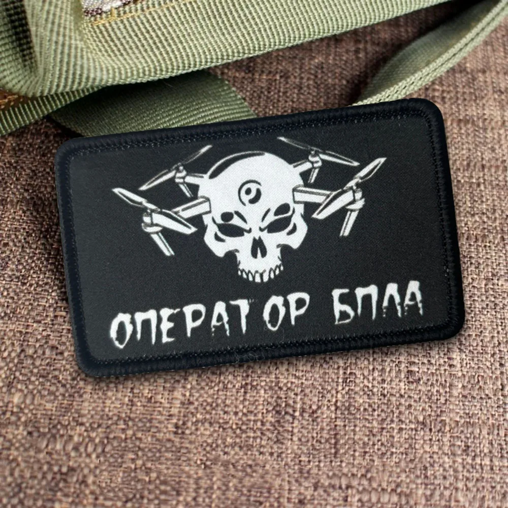 Parche táctico UAV operador drones calavera con velcro gancho-bucle - imagen 5