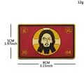 pvc patch 1
