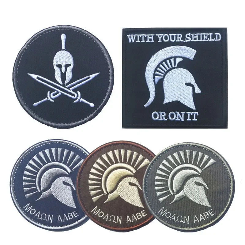 MOLON LABE Sparta-parche bordado para ropa y mochila, insignia de moral militar con gancho y bucle en bolsas - imagen 2