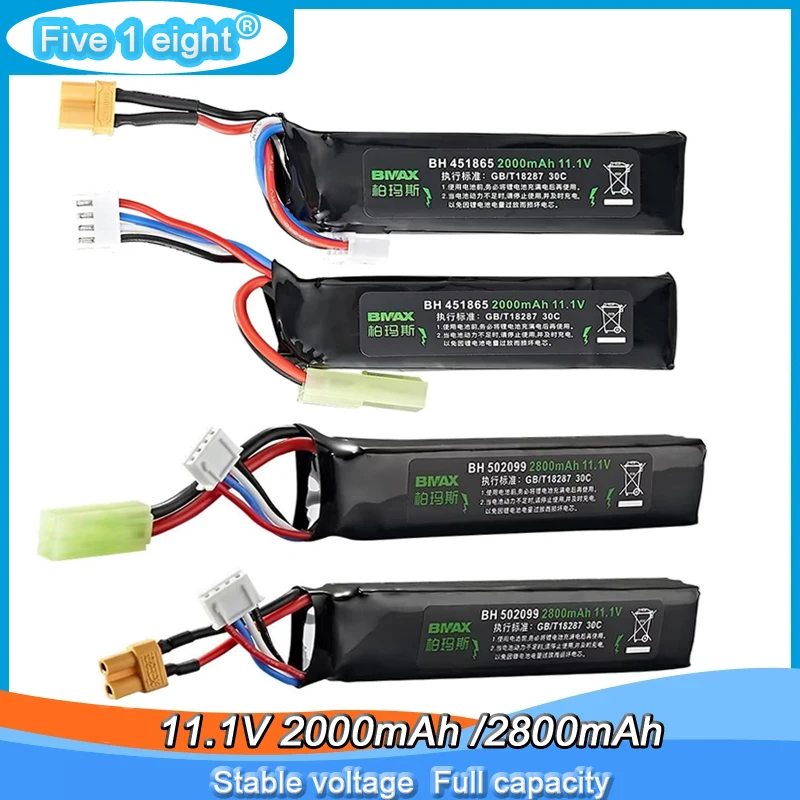 Batería recargable de Lipo 11,1 V, 2000mAh, 2800mAh, 2S, 3S, para pistola de agua electrónica RC, Mini Airsoft, piezas de juguetes para pistola de aire
