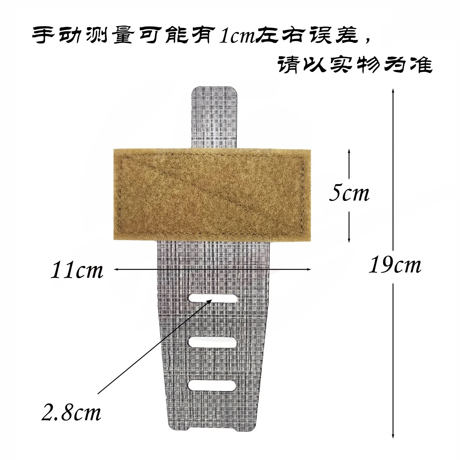 Panel MOLLE de expansión multiusos para colgar accesorios - imagen 2