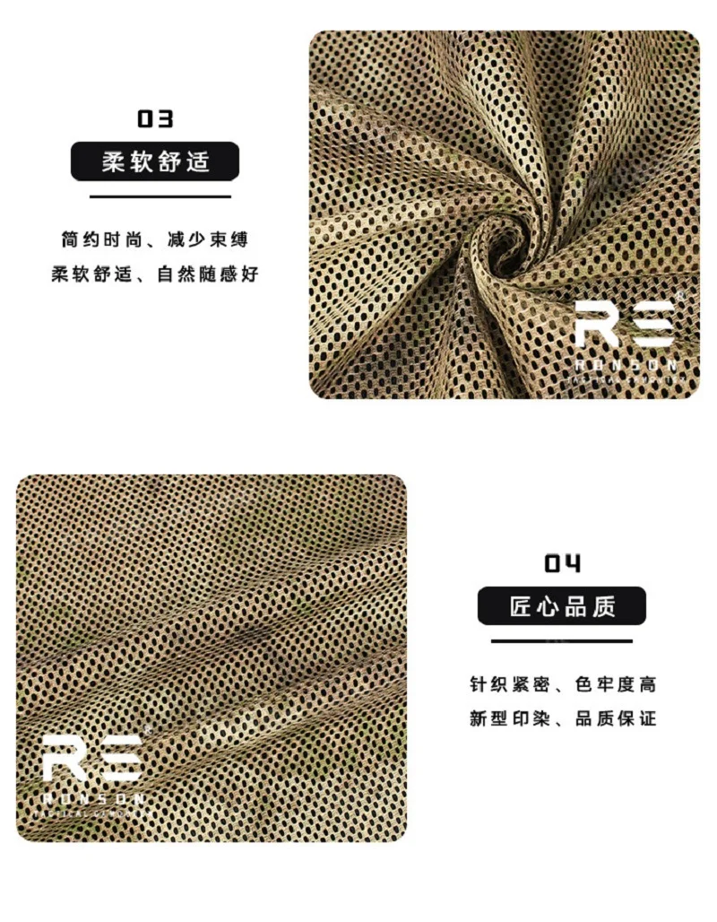 Tela antiroja de malla gruesa resistente al desgaste de 1M * 1,5M - imagen 4